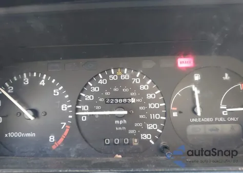 1988 Acura Integra Rs z USA, uszkodzony, nr VIN JH4DA1740JS005720